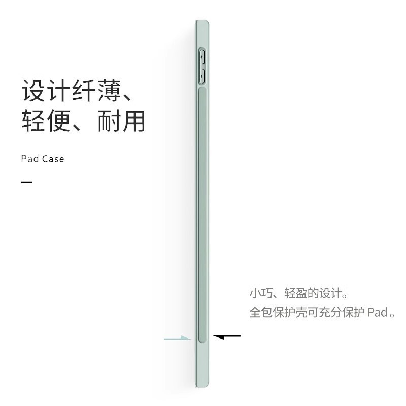 iPadmini5 シリコン保護カバー Apple mini 5 ソリッドカラー 70% off シリコンケース 7.9inch 軽くて薄いに適しています。|undefined