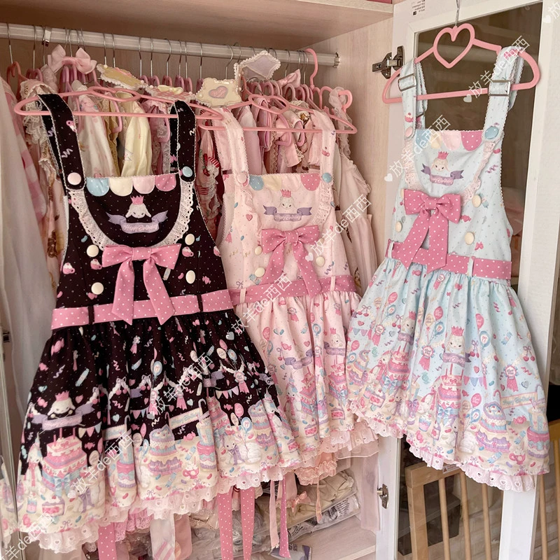 Полная цена Little Lamb Birthday Party — оригинальное платье Petite Lolita Sweet and Tall Dog с короткими бретелями и принтом.