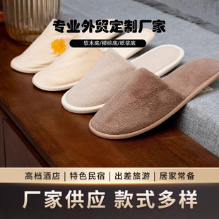 ���Q�Ƶꌣ�ü��޼Ӻ񺣾d�г������w�S�h���o��������Ь�Ӽ�