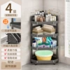 Widen 4 layers - Gun Gray [Hollow Drainage/Adjustable Layer Spacing/Adjustable Feet]