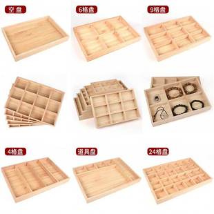 ��ľ��ľչʾ��؛��бP����бP�錚ľ�бPԭľɫ��̨չʾ���߱P