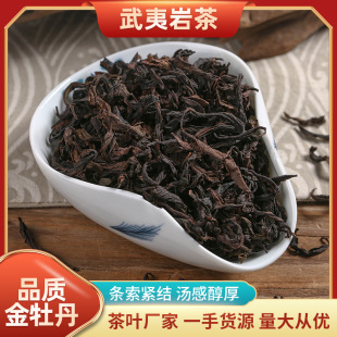 �����Ҳ軨���ĵ����t���Ҳ�ɢ�b������ظʴ����ˮ�ɏS�����l
