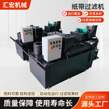 ^VC^VҺs|xFмܼ^VC Էx