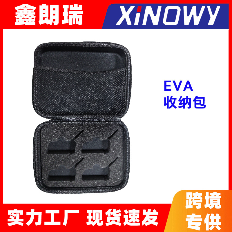 Eva Storage Bag for Football Referee Intercom Helmet Bluetooth Headset Accessories Storage Bag Outdoor Badminton Intercom