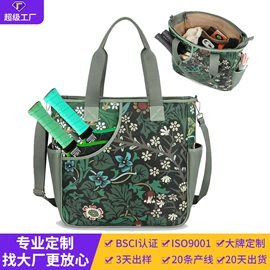 冰袋冰包;收纳袋收纳包;旅行包袋