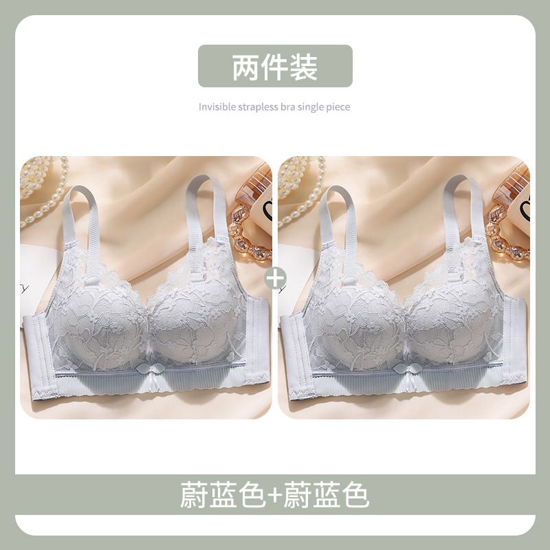 하늘색 + 하늘색 중간 두꺼운 컵 233#