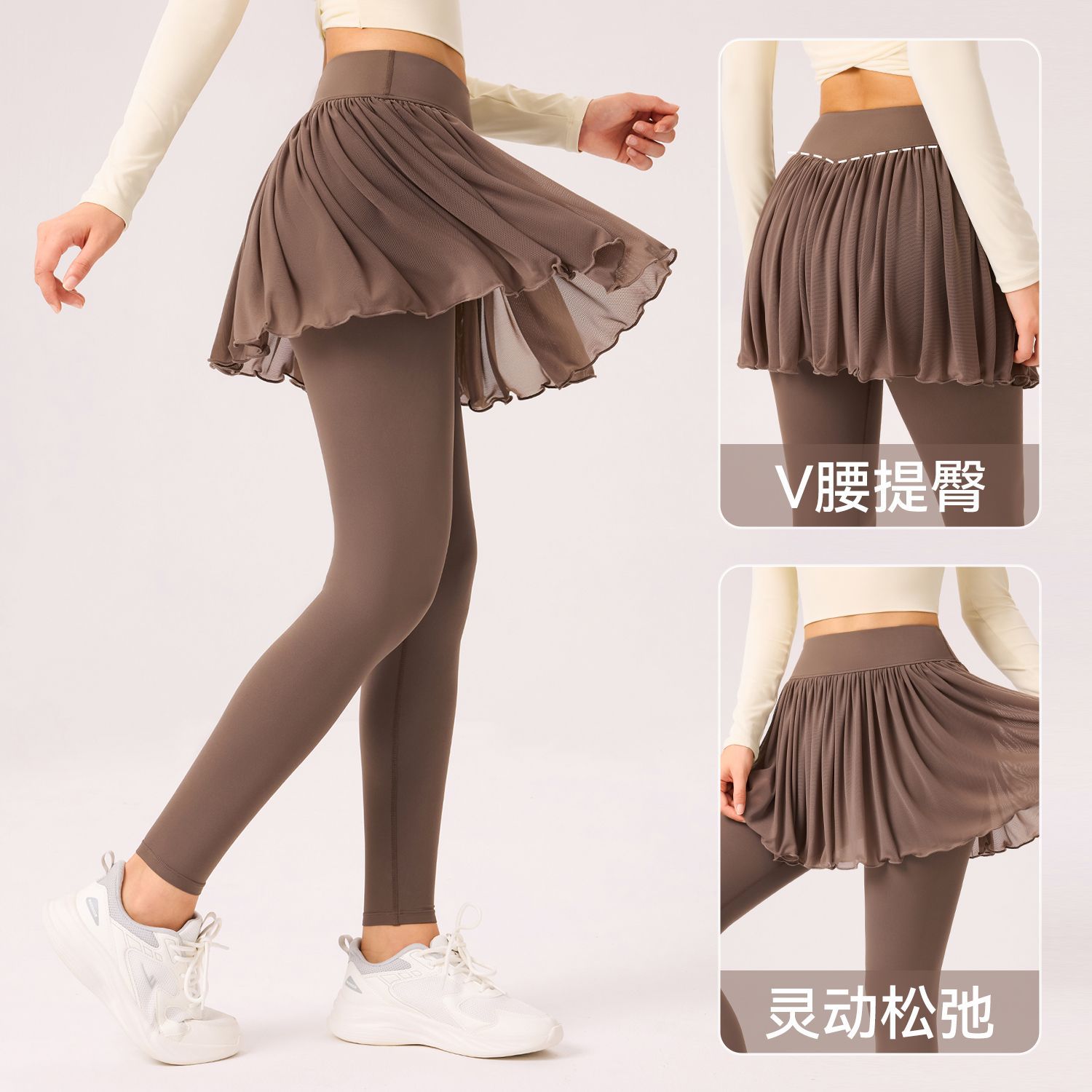 Primavera y verano cintura alta adelgazante ocio corrida matutina, ropa de fitness de cintura V, cintura de cadera, ropa de ejercicio, pantalones elásticas para mostrar piernas largas