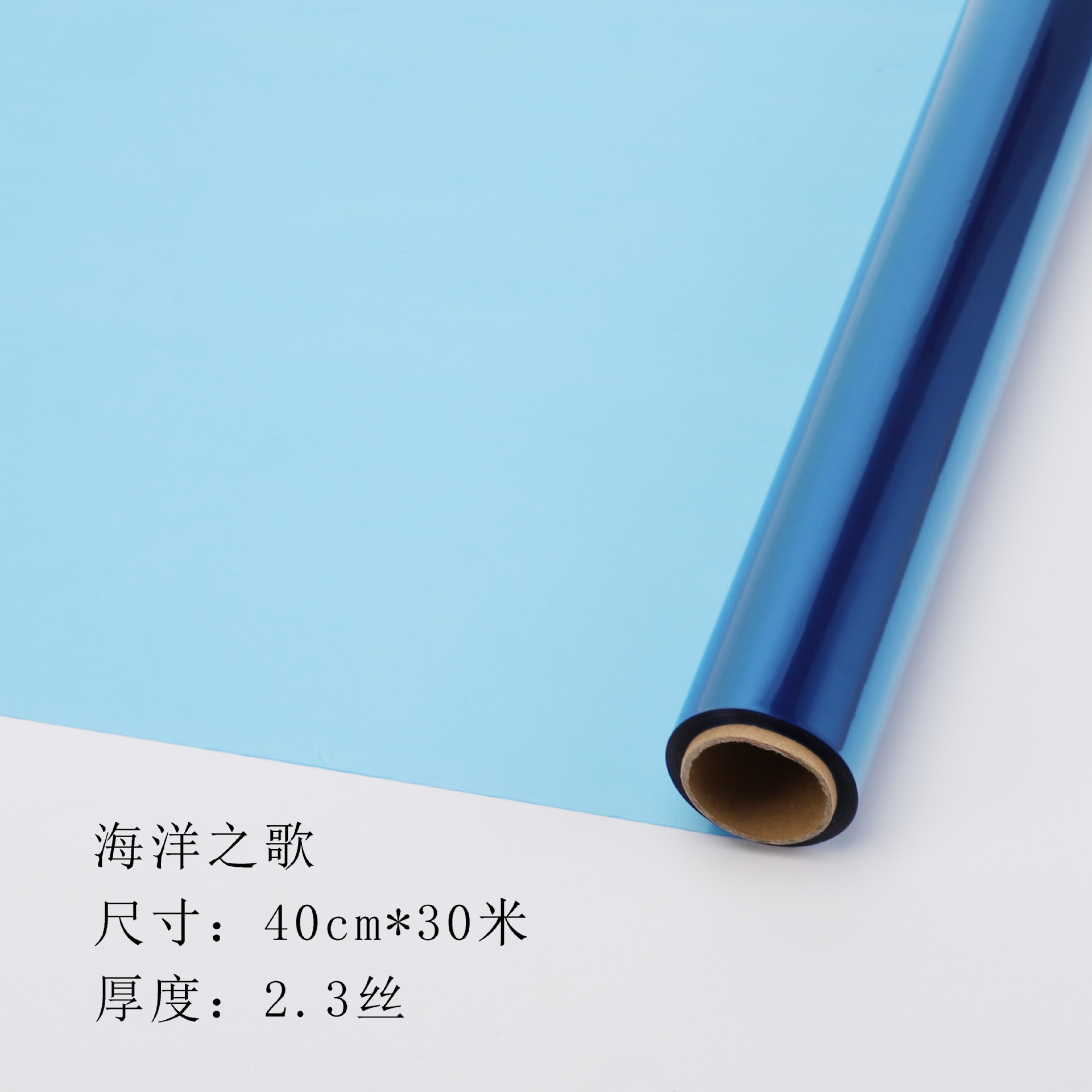 Venta directa de fábrica rollo de vidrio de color cristal rollo de papel de vidrio de cristal embalaje de la flor impermeable material de papel floral tienda de flores suministros