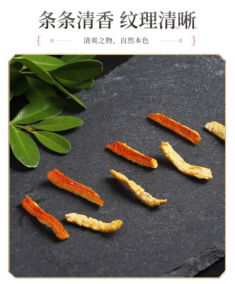 Dried Tangerine Peel Strips Chen Pi 500g 2 Can Pack Traditional Citrus Peel Tea for Daily Brewing and Cooking in use