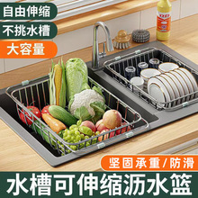 ���P䓞rˮ�@����s304ϴ��������܏N��ϴ���ˮ�۞rˮ�Vˮ�@