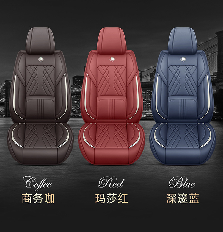 25 New Car Seat Cushions, Universal for All Seasons, Fully Surrounded by Nappa Leather Car Cushions, Five-Seater Car Cushions and Seat Covers for Drop Shipping