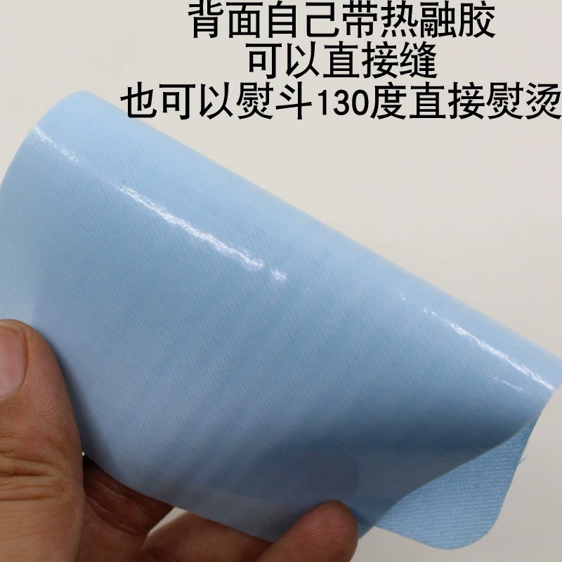 Аксессуары для наклеек, стрижки колена, гладильные наклейки, футболка джинсы, локоть, одежда, сплошной цвет, дыры, прямые продажи