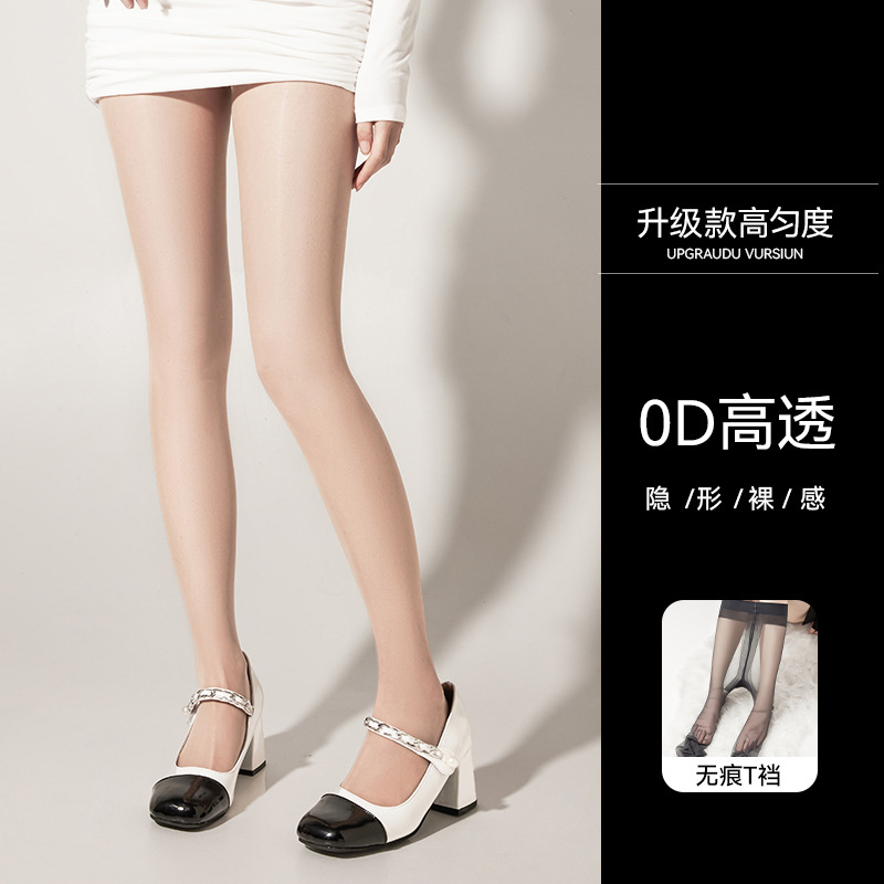 Sillo negro 0d alta permeable sin enganche sillo ultra delgado calcetines sexuales primavera-verano dama sin marca entrepierna piña negra calcetines