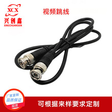 BNC����BNC��BNC�����O�ؾ��O��ҕ�l��ҕ�l�B�Ӿ�ҕ�l�O�ؾ�