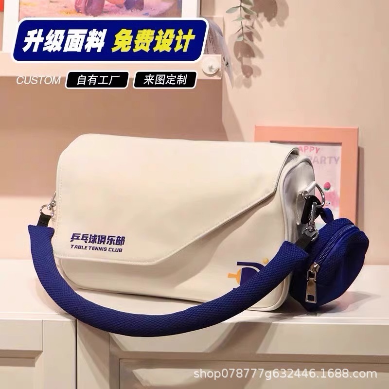 新しい枕ナイロンキャンバスバッグカスタマイズされた通勤外出綿充填ポータブルフリップトップ環境に優しいキャンバスバッグカスタマイズ|undefined