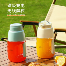 ˮ��1.5Lե֭������������Ͱ�o����yʽե֭�C�๦��ը��֭�羳
