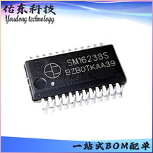 SM16238S ��װQSOP-24 ��ʾ������IC SM��΢ ��湩Ӧ