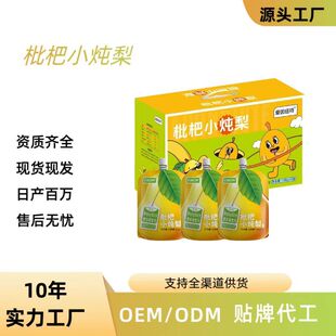 ����Ԫ����С�������֭��֭����֭Դ�^���S���l���l��̱���