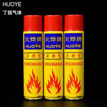 155ml�����͚��w ���N�����C���w�����ƿ���ޏS�����l