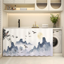 ϴ��̨ɽˮī���ړ�������s����ʽ���L�ڳ󺟏N������ܷ��m��