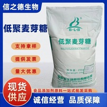 �;���ѿ�ǡ���֮�¡��F؛����ʳƷ�����g���;���ѿ�Ƿ�