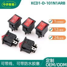 �N���_�P10A�ən��ȼ�����_�P15*21mmKCD1-D�p���ΔS���_�����_�P