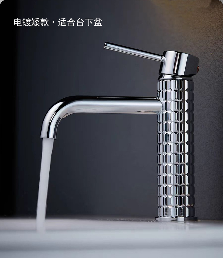 Brushed golden copper light luxury washbasin faucet, hotel bathroom bathroom cabinet, cold and hot washbasin faucet, splash-proof undefined