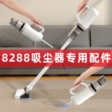�o�����m�������ֳִ������������\���m�ϵ����m�C8288���m�����