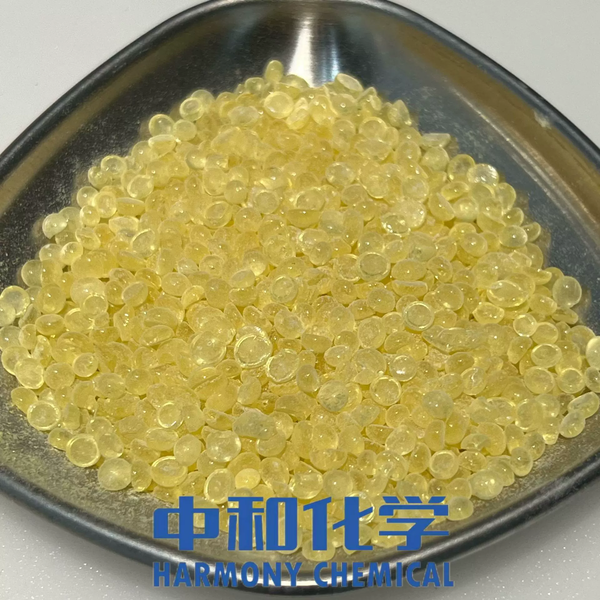 碳5石油树脂3#软化点120耐水性和耐化学品性好粘结力强高粘橡胶