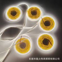 2835灯带LED软灯带卫浴镜光源氛围灯无主灯照明灯