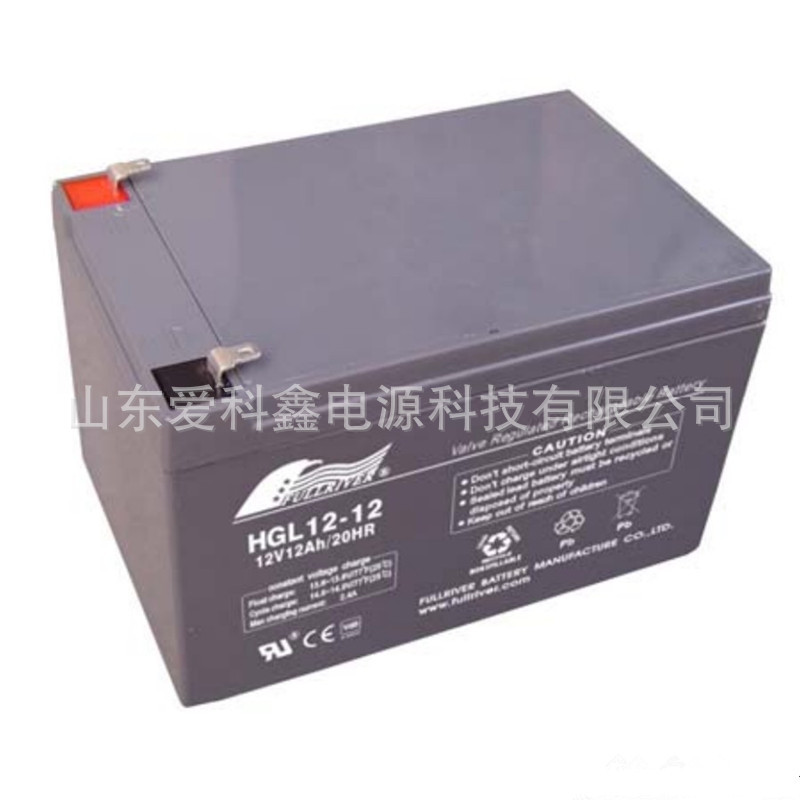 fullriver丰江蓄电池HGL12-12 12V12AH 免维护铅酸电瓶