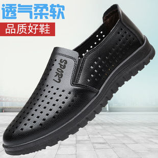 ��100%ȫţƤ���؃r��}̎���©��a��Ь��Ƥ��Ь�ļ������ְ�Ь