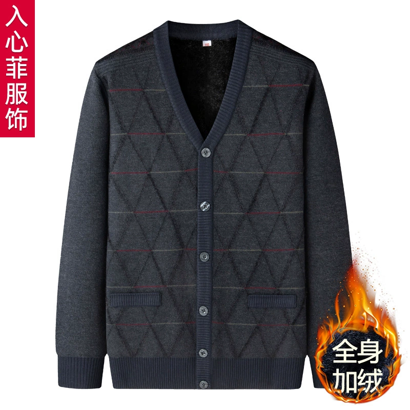 Осенне-зимний теплый кардиган с V-образным вырезом на флисовой подкладке для мужчин среднего и старшего возраста, свитер для папы, базовая трикотажная одежда с ромбовидным узором для дедушки.