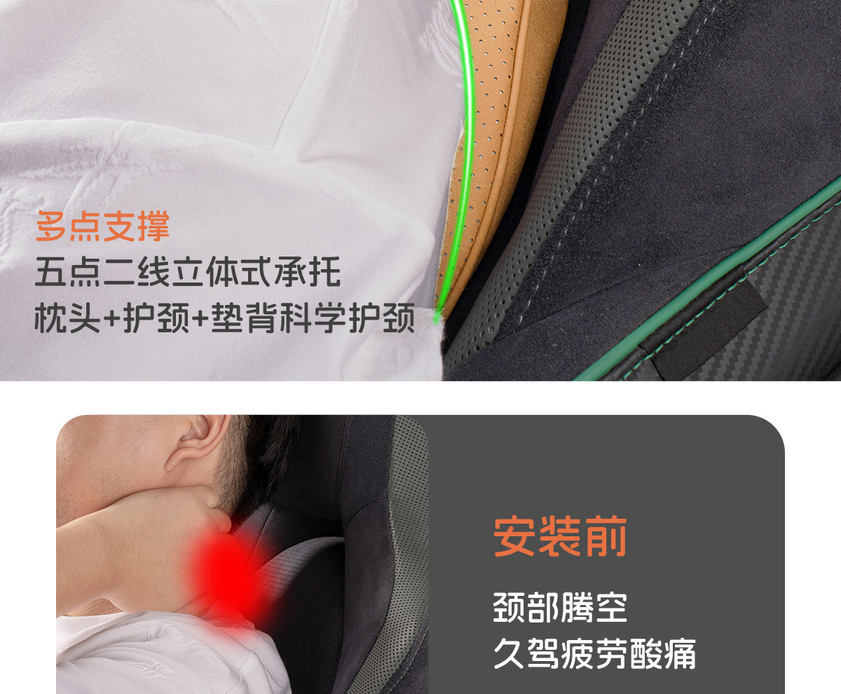 Denza Car Headrest Neck Pillow D9/N8L/Z9Gt/N9 Car Seat Neck Pillow Car Accessories Collection