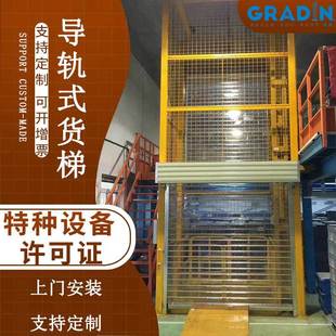 ܇�g��܉ʽ����؛�� 3���o�C������ƽ̨ �ǌ������C ���I�S��؛��