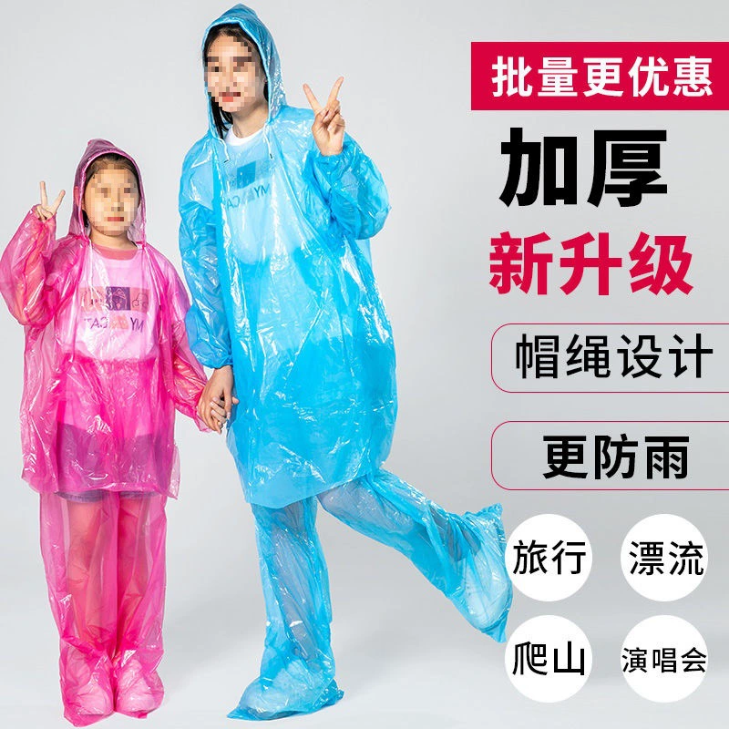 Climbing raincoat, children's set for hiking