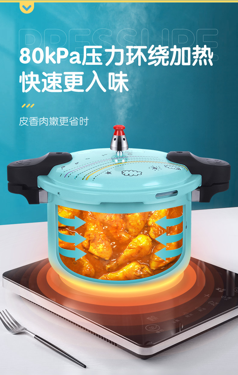 佳缘炫彩__详情_05