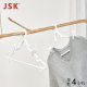 Japan JSK high-rise anti-drop hanger with clip windproof hanger outdoor thick plastic hanger drying rack drying rack