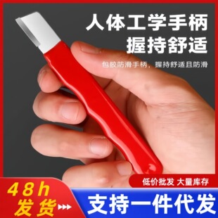 Special-Shaped Blade Sharpening Artifact Sharpening Stone Household Fruit Branch Shears Quick Sharpening Scissors Cutter Cutting Tool