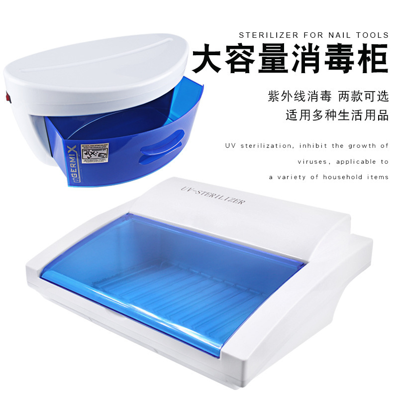 Spot Manicure Tool Sterilizer Beauty Salon 8W Single-Layer Uv Disinfection Cabinet Uv-Sterilize Spot Manicure Tool Sterilizer Beauty Salon 8W Single-Layer Uv Disinfection Cabinet Uv-Sterilize