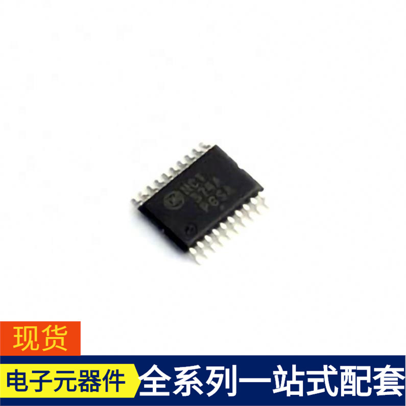 Mc74Hct374Adtr2G Tssop-20 Nq220Ev1/C201E011 Nq310A1Ev/C101