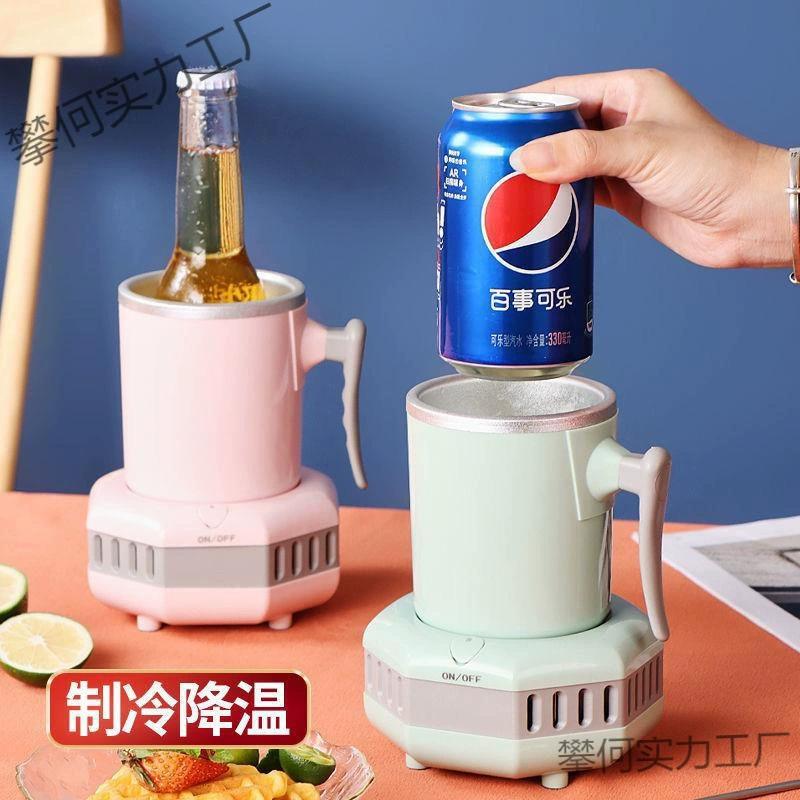 Машина для быстрого охлаждения напитков, машина для смузи, маленькая охлаждающая чашка для общежития, офисная машина для замораживания колы, машина для льда