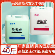 �n�����������lˮ��Ͱ�b����坍�̝����l