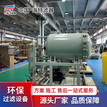 LYC-50J�۽Y���xʽ�V�͙C  ÓˮЧ���_50PPM ��ú����Óˮ�^�V