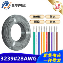 늾��S������3239���z��28AWG�͸ߜ�7/0.12TS��Ӿ������F؛���l