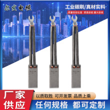 S27ֱ��늙C�ˢ25*32*60�F؛늄ӹ���ʯī̼ˢ���̿ˢ��ĥ�C