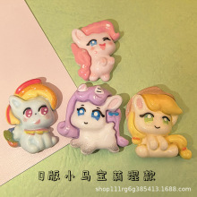 �ɐ�����С�R�����֬���diy�l�A�֙C������Ь���l��b�Ʒ����