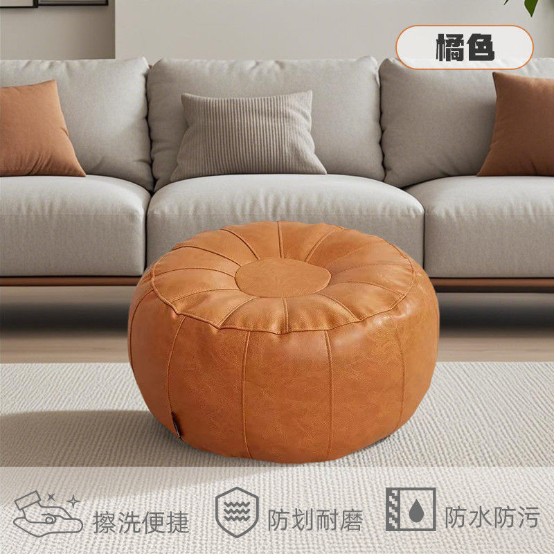 주황색(원형)
