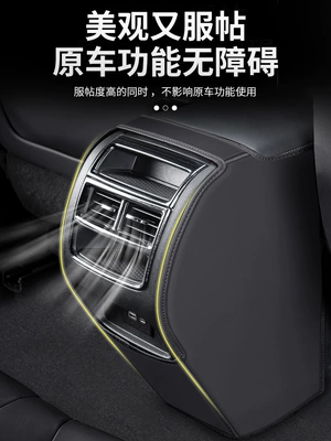 Armrest box — CX30 car CX-5 armrest box