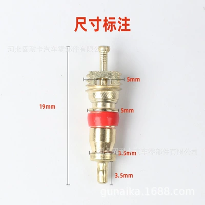 motorcycle bicycle beauty mouth universal – valve